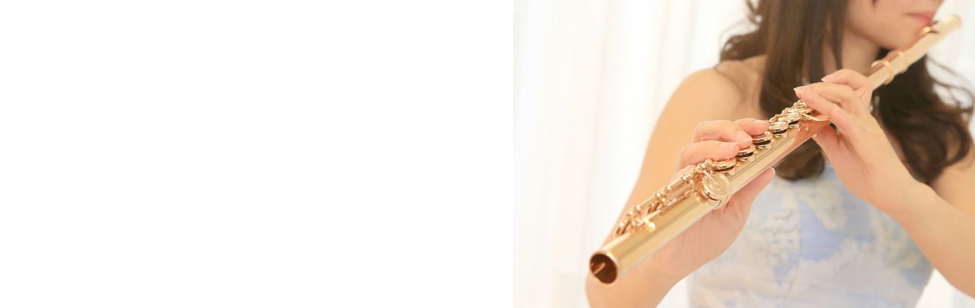 フルート教室